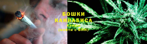 тгк Вязники